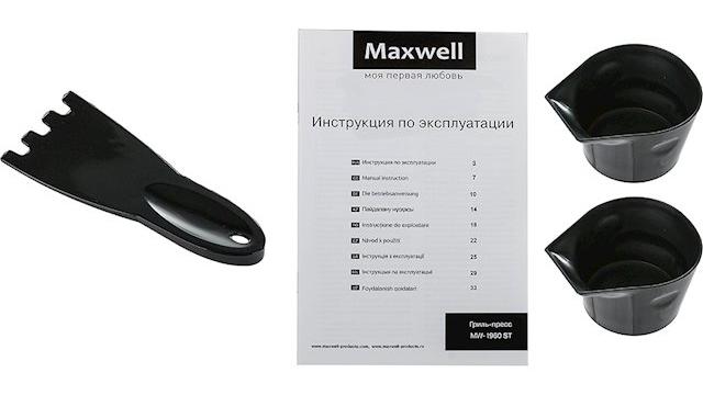 Maxwell MW-1960