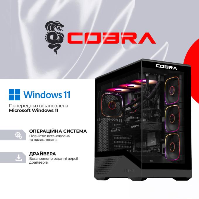 COBRA A995X.64.S5.59.26861W