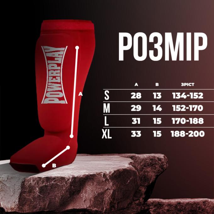 PowerPlay PP_3054_M_Red