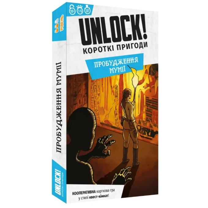 Lords of Boards LOB2349UA