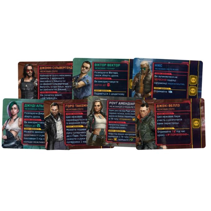 Geekach Games GKCH228nc