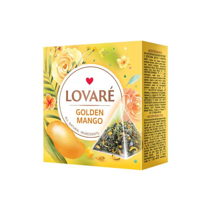 Lovare lv.74636