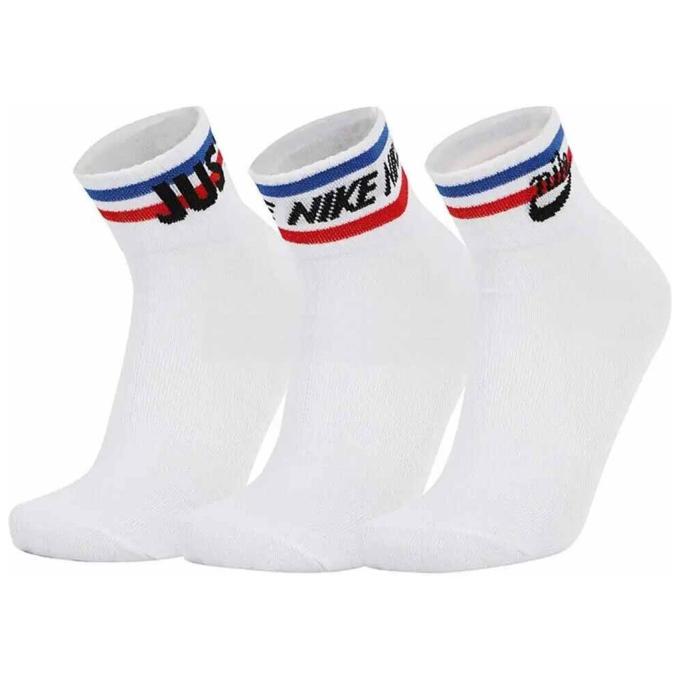Nike 196148786118