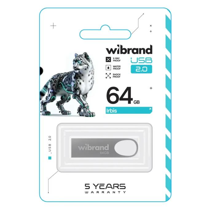 Wibrand WI2.0/IR64U3S