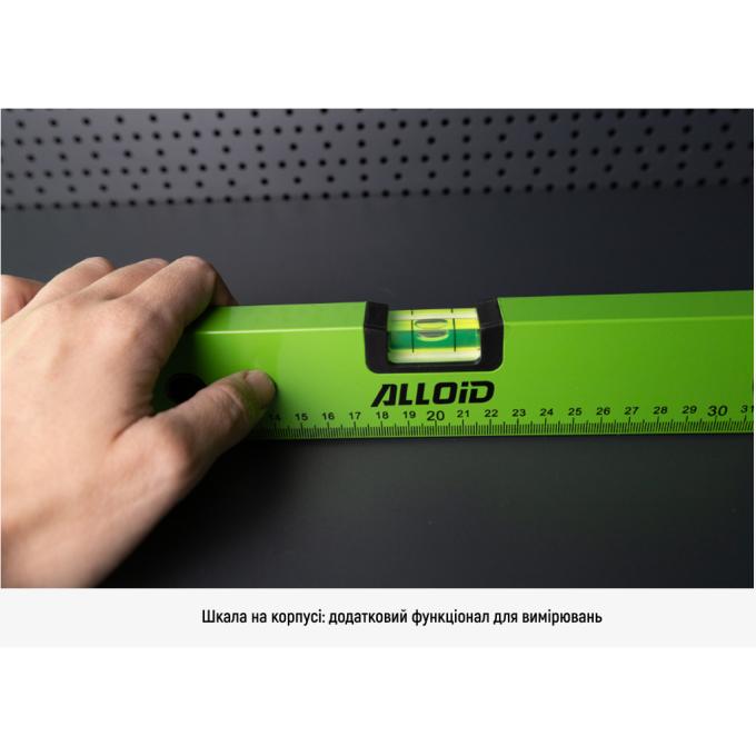 Alloid LD-151120