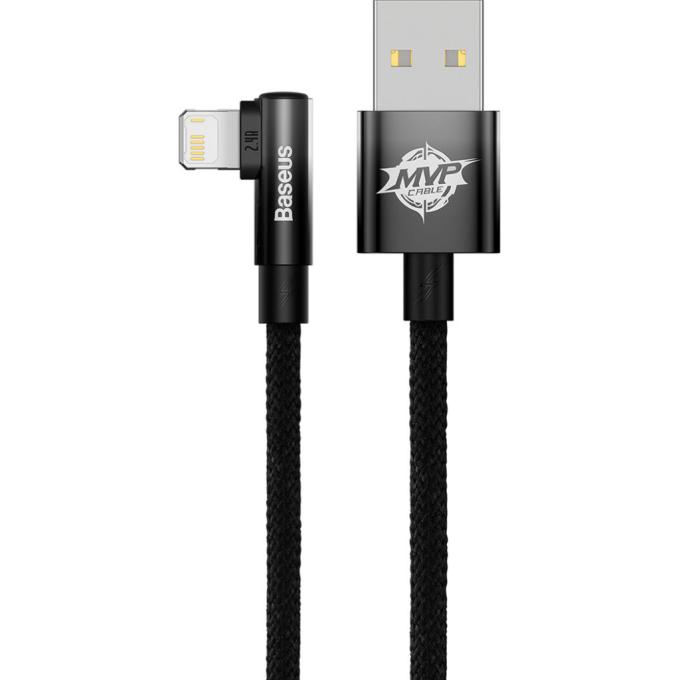Baseus CAVP000101