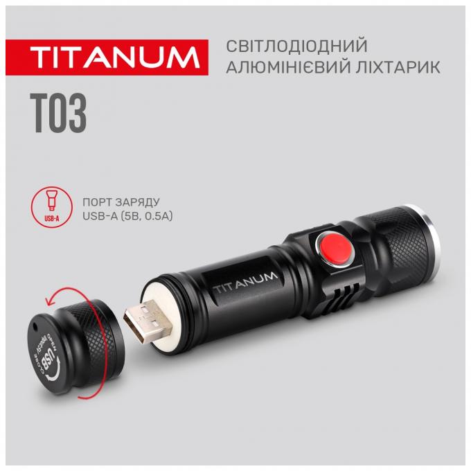 TITANUM TLF-T03
