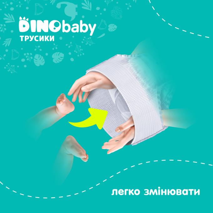 Dino Baby 2000998941130