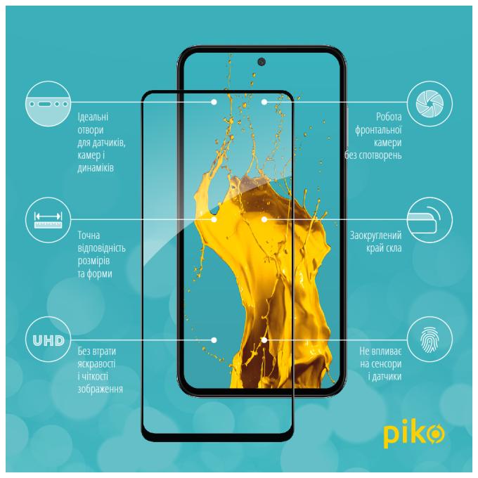 Piko 1283126593871