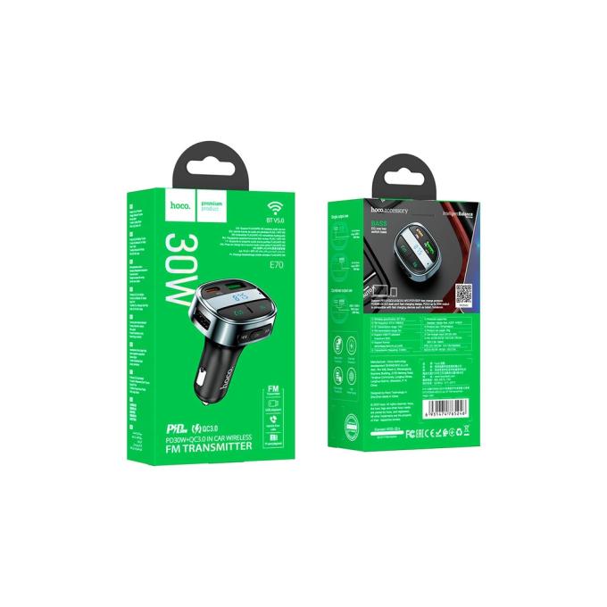 Hoco E70, Black, Box