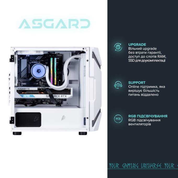 ASGARD A96X.32.S10.56.10228