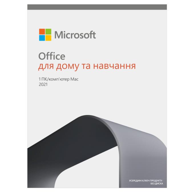 Microsoft 79G-05435