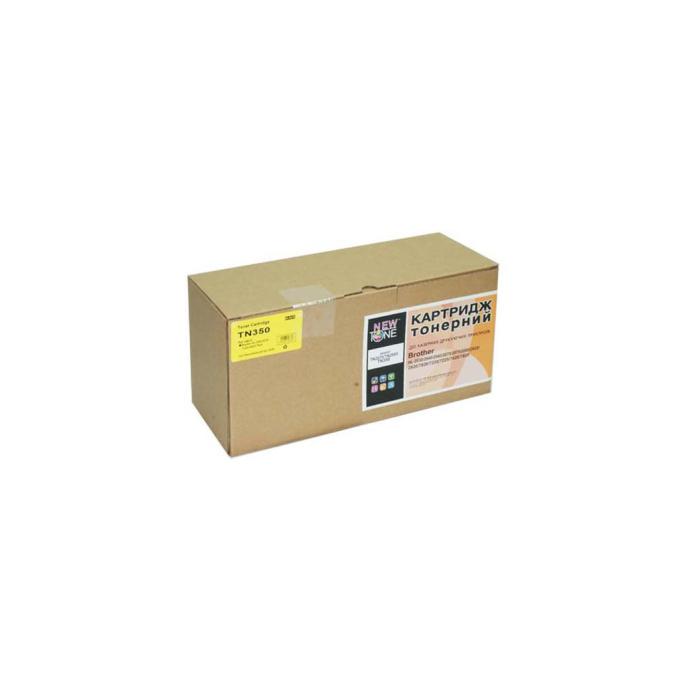 NewTone TN2075E