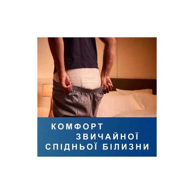 Tena 7322540839913_7310361167124