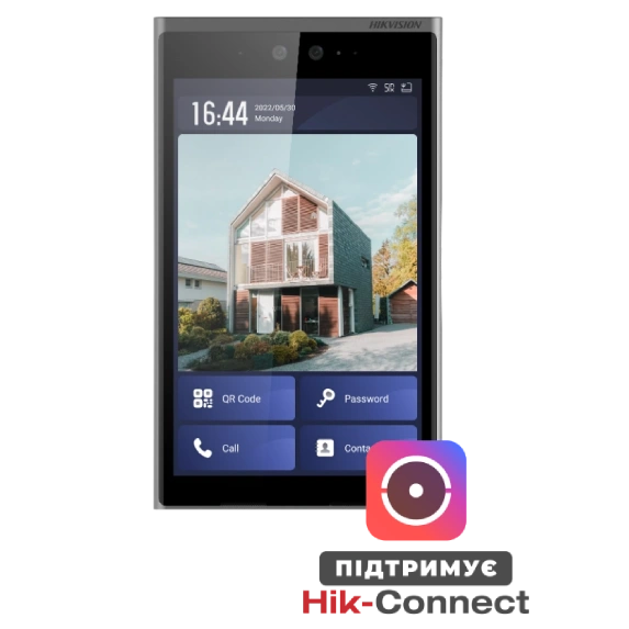 Hikvision DS-KD9633-E6