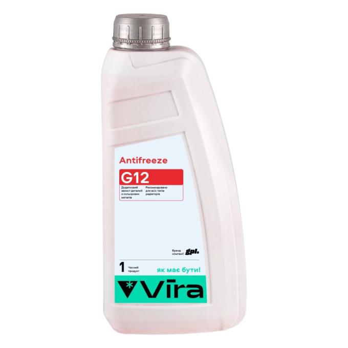 VIRA VI0040