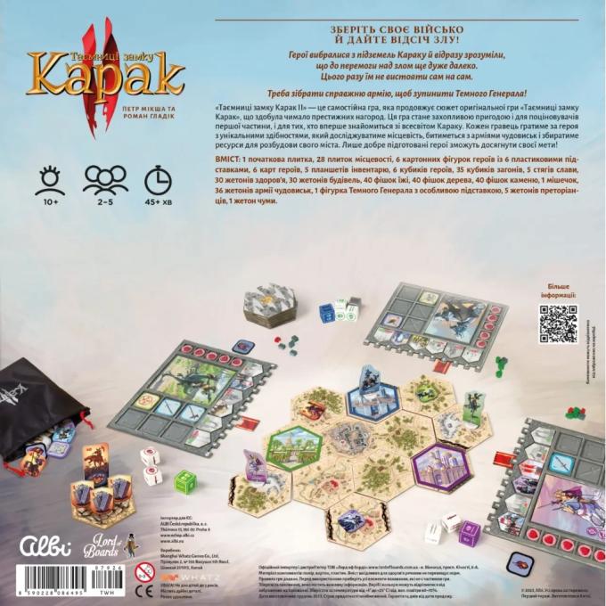 Lords of Boards LOB2357UA