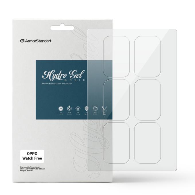 Armorstandart ARM92081