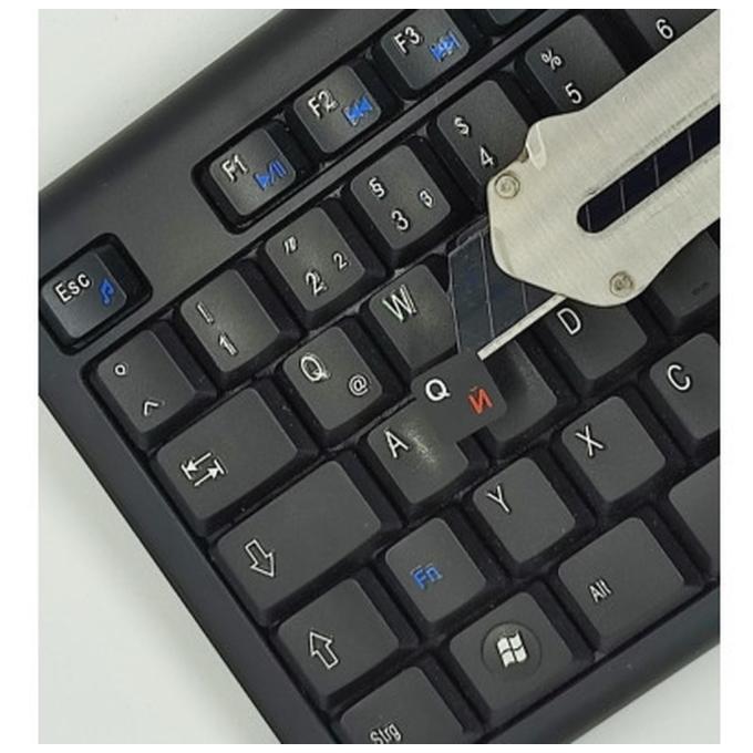 BestKey BKU13ORA/014