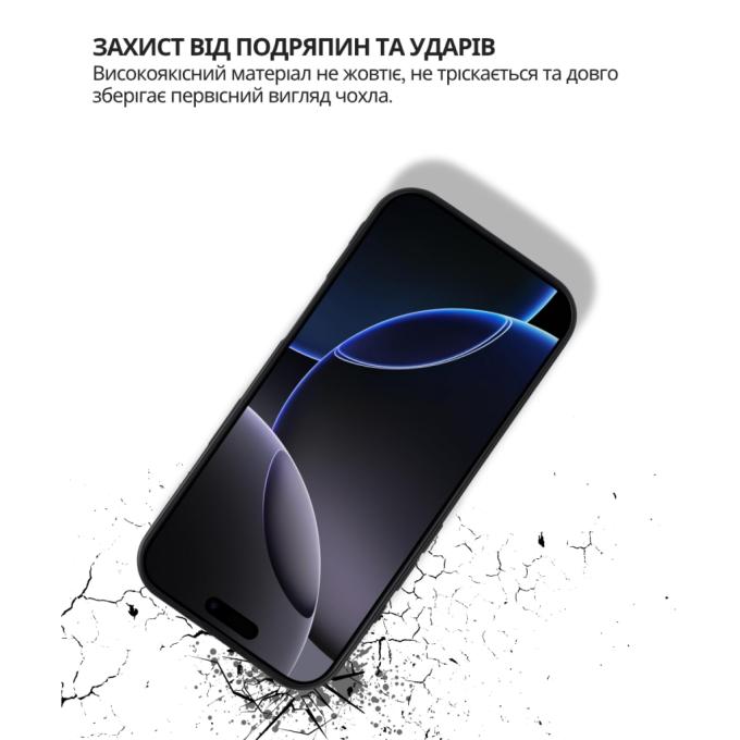 BeCover 714687