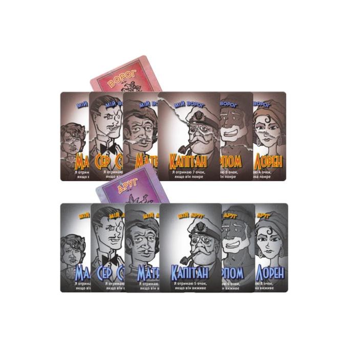 Games7Days LB001U