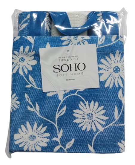 SOHO BS 88003D