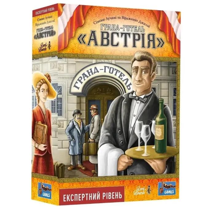 Lords of Boards 4820246020633