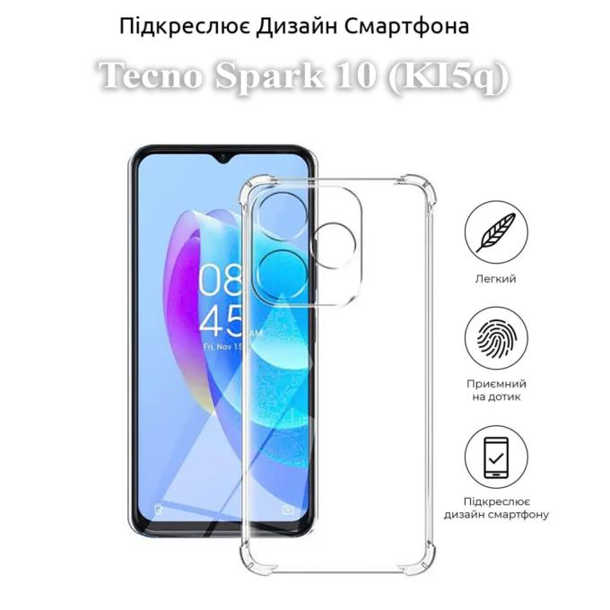 BeCover 709830