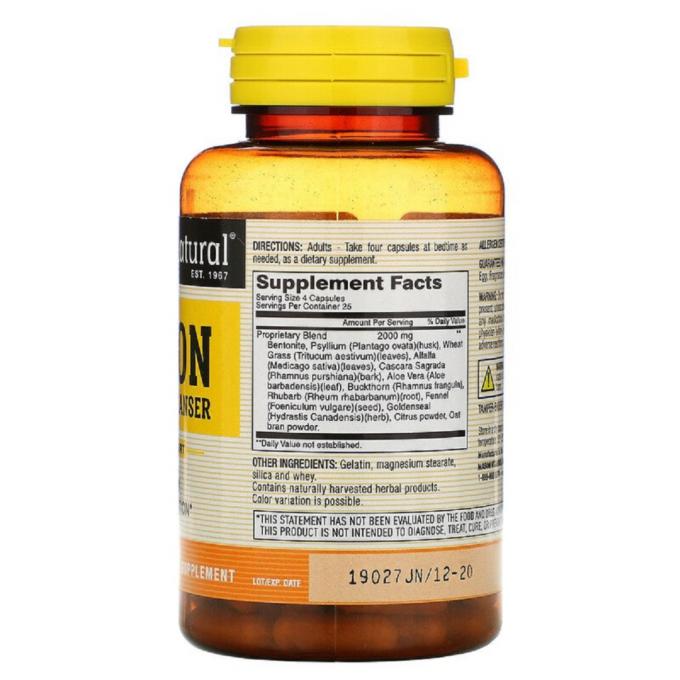 Mason Natural MAV-12221