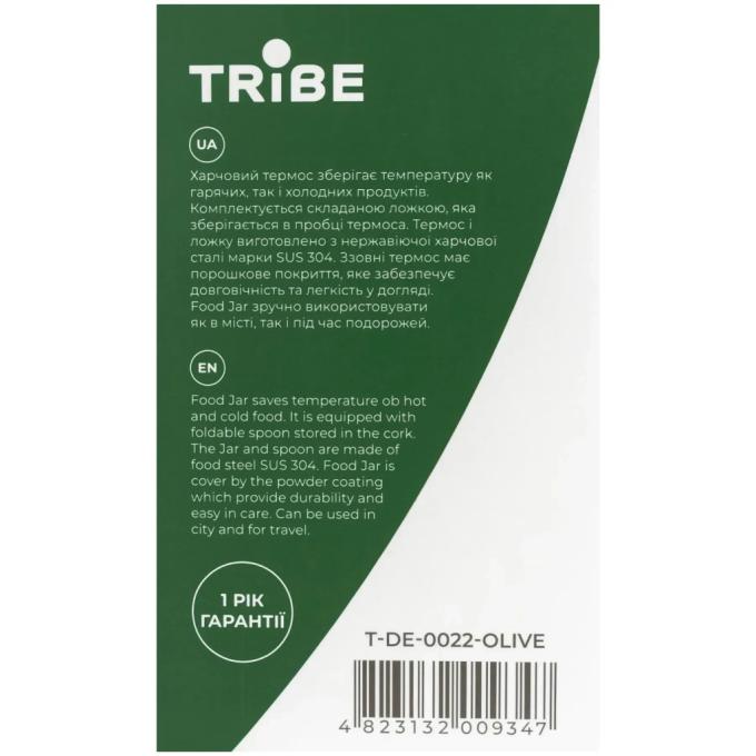 Tribe T-DE-0022-olive