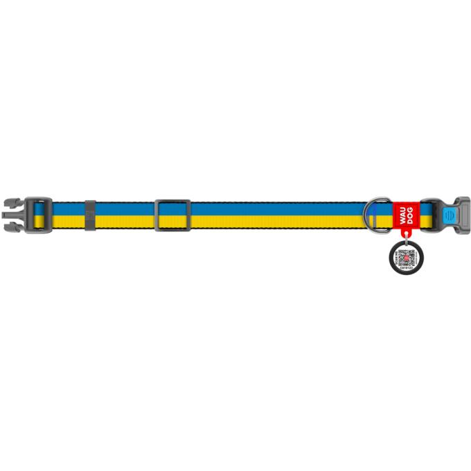 WAUDOG 4502-4020