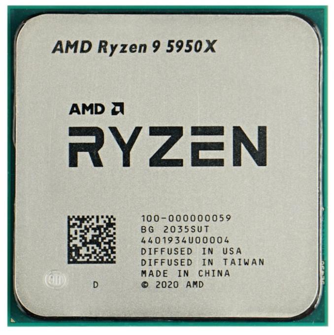 AMD 100-100000059WOF