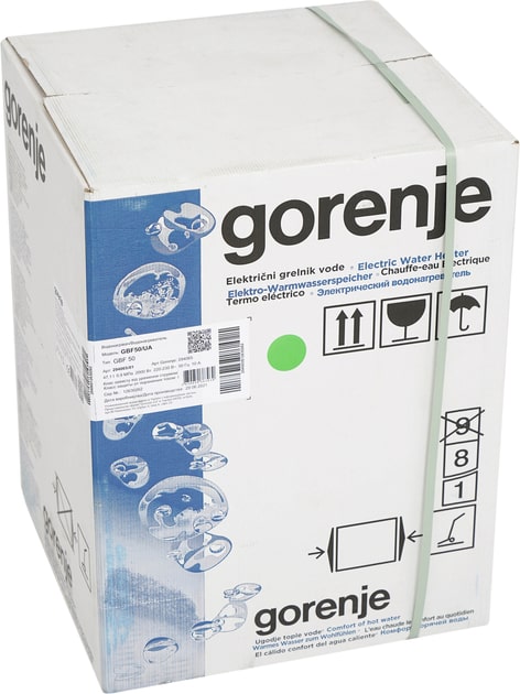 Gorenje GBF50/UA