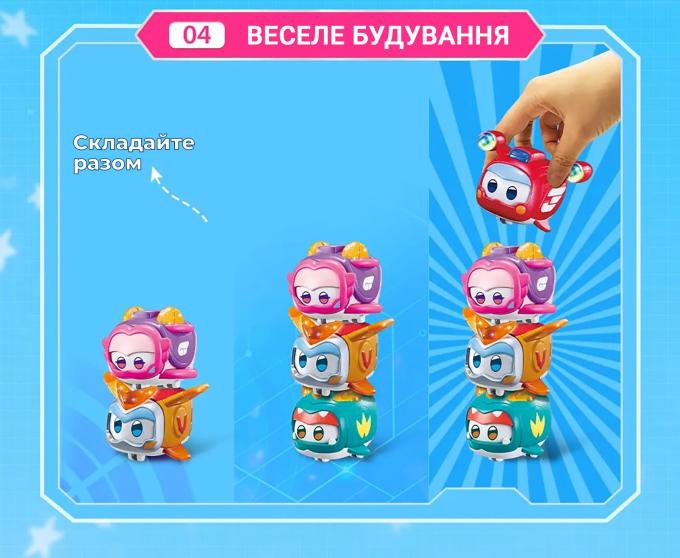 Super Wings EU770413