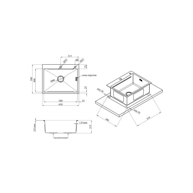 Kroner CV031452