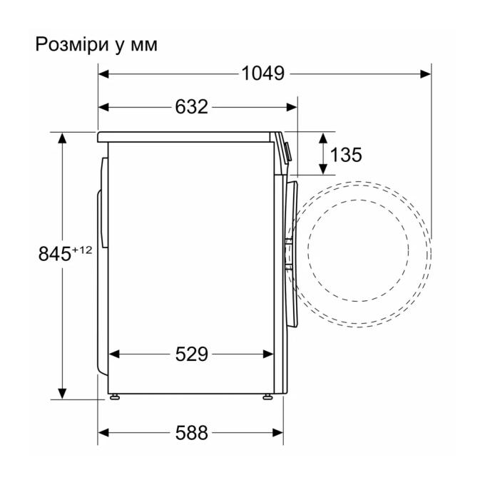 BOSCH WGE02200BY