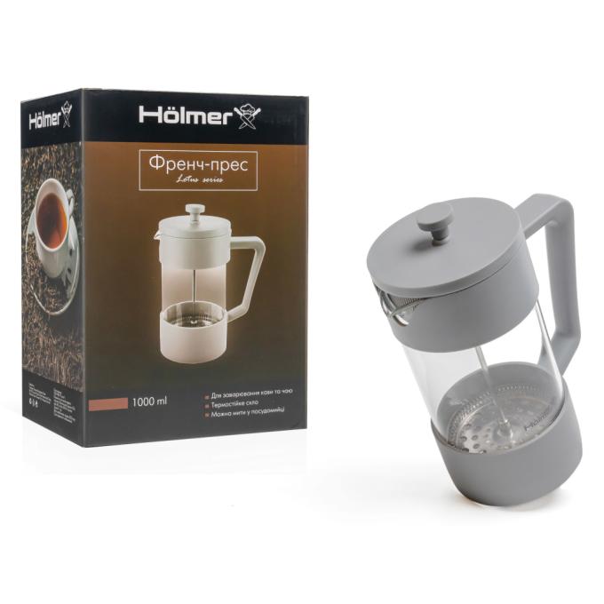 Holmer FP-01000-PGR Lotus