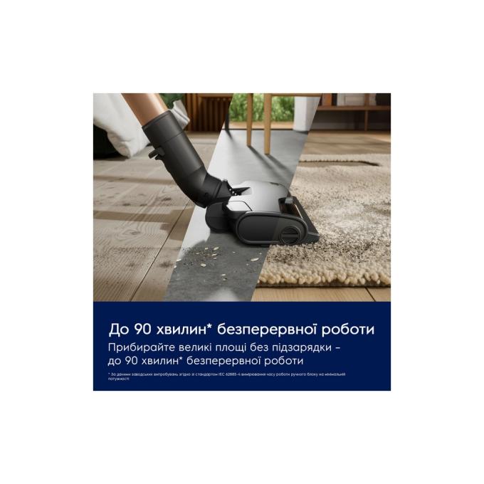 ELECTROLUX EP82H25WET