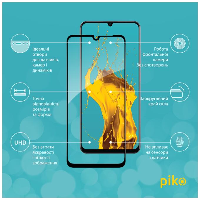 Piko 1283126608971
