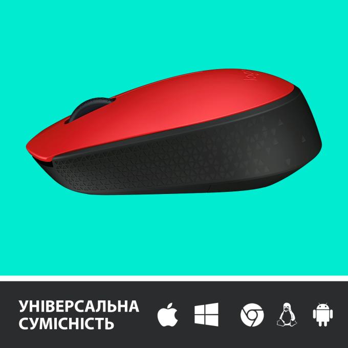 Logitech 910-004641