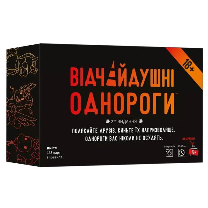 Geekach Games GKCH0283