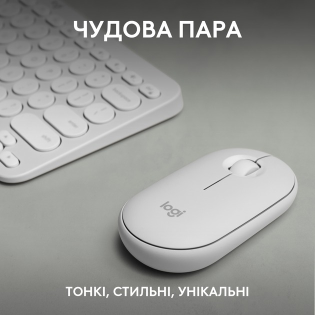 Logitech 920-012240