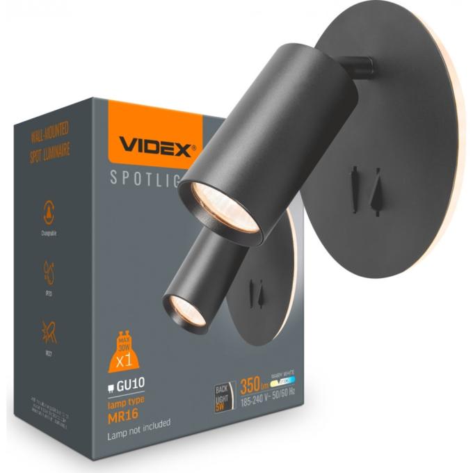 VIDEX VL-SPF24E-B