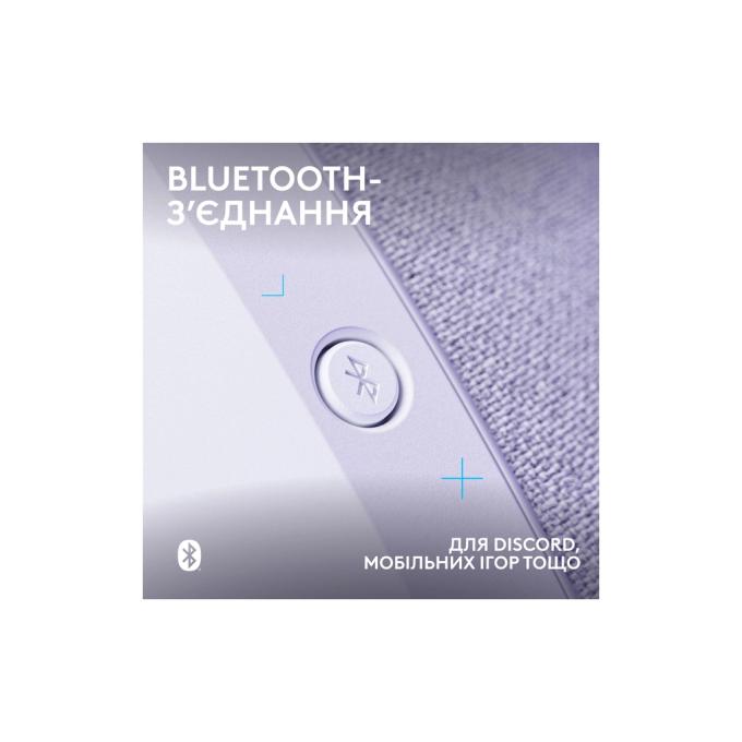 Logitech 981-001569