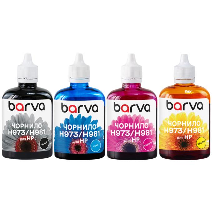 BARVA H973-100-MP