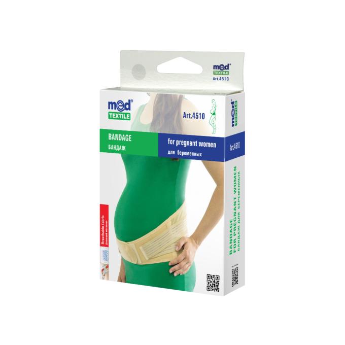 MedTextile 4820137295485