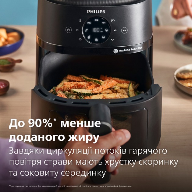 Philips NA221/00