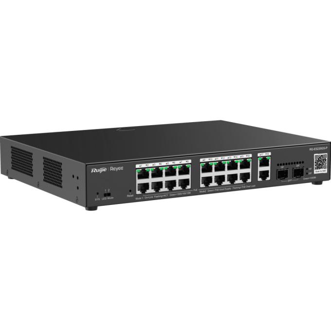 Ruijie Networks RG-ES220GS-P
