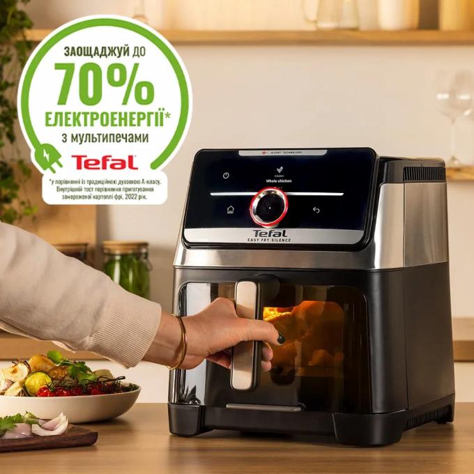 TEFAL EY876DE1