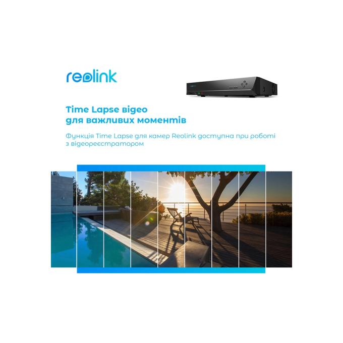 Reolink NVS16
